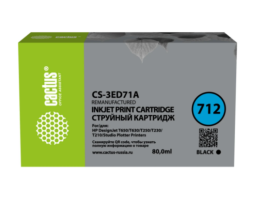 Cactus CS-3ED71A Black