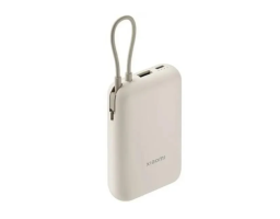 Xiaomi Power Bank 10000 Beige (BHR9072GL)