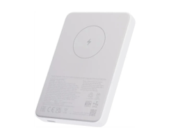 Xiaomi Magnetic Power Bank 5000mAh White (BHR9303GL)