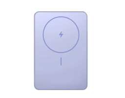 Xiaomi Super Slim Magnetic Power Bank 5000 Purple (BHR08PNGL)