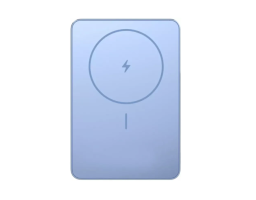Xiaomi Super Slim Magnetic Power Bank 5000 Blue (BHR08POGL)