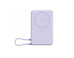 Xiaomi Magnetic Power Bank 10000 with Built-in Stand Purple (BHR08PAGL)