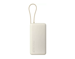 Xiaomi 67W Power Bank 20000 Tan (BHR08O7GL)