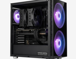 H2O Neon Intel core i3 13100F/NVIDIA GeForce RTX 5050 8GB/16GB DDR4/SSD 500GB/Windows 11 Pro (HT198973)