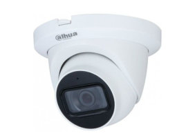 Dahua DH-HAC-HDW1231TLMQP-A-0280B