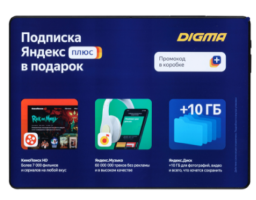 Digma Optima 10 A500S (TS1220PG) Черный