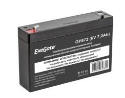 ExeGate EP234536RUS