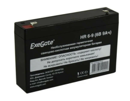 Exegate EX285851RUS