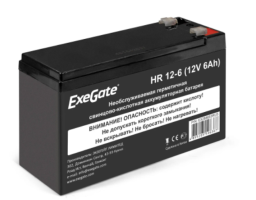 Exegate EX288653RUS