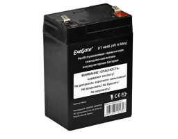 Exegate EX282943RUS