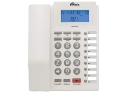 RITMIX RT-460 (80001482) White