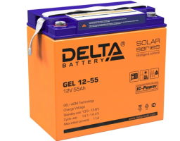 Delta GEL 12-55 12В 55Ач (GEL 12-55)