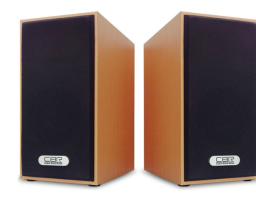 CBR CMS 635 (CMS 635 Brown)
