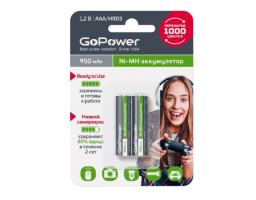GoPower (AAA, 950mAh, 2 шт) (00-00018321)