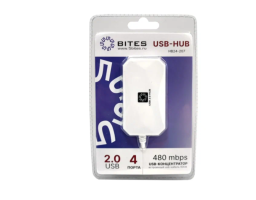 5bites HB24-207WH