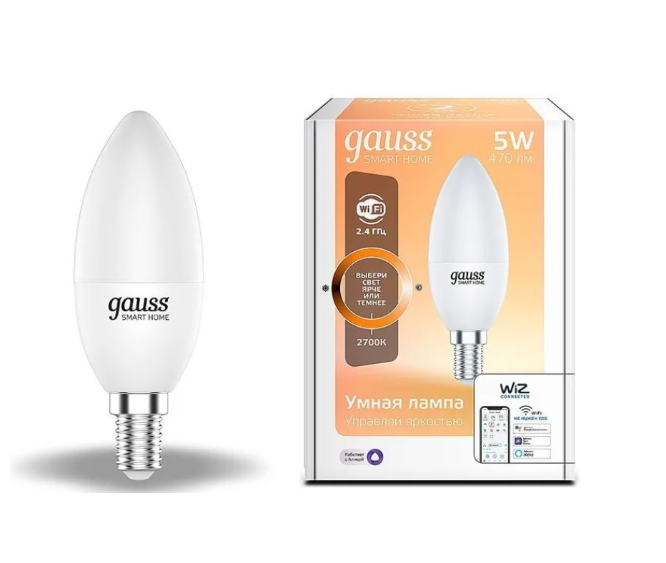GAUSS Smart Home E14 белая 5Вт 470lm Wi-Fi (1шт) (1100112)
