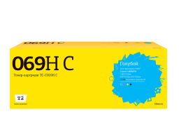 T2 TC-C069H Cyan (TC-C069H C)