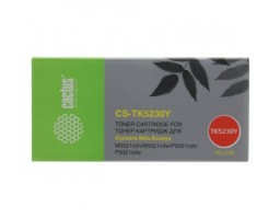 Cactus CS-TK5230Y