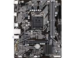 GigaByte H470M K (H470M K)