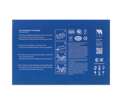 NV Print NV-070HNC черный