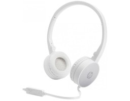HP H2800 White/Silver (2AP95AA)