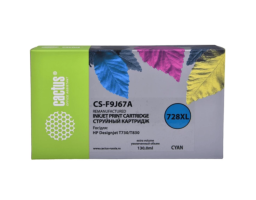Cactus CS-F9J67A голубой (130 мл) для HP DesignJet T730, T830
