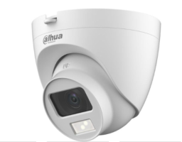 Dahua DH-HAC-HDW1200CLQP-IL-A-0280B