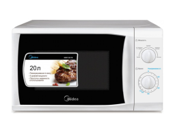 Midea MM720CFB (Белый)