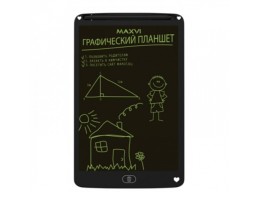 Maxvi MGT-02 (MGT-02 black)