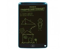 Maxvi MGT-02 (MGT-02 blue)