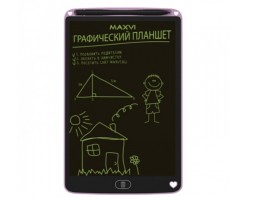 Maxvi MGT-02 (MGT-02 pink)