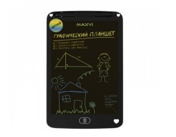 Maxvi MGT-01С (MGT-01С black)