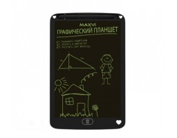 Maxvi MGT-01 (MGT-01 black)