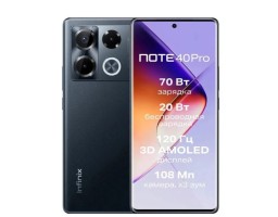 Infinix Note 40 Pro 12/256 ГБ (10057490) Obsidian Black