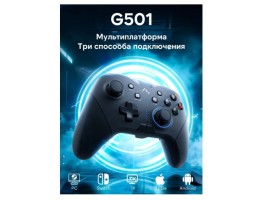 MAIBENBEN G501 (MAIBENBEN G501)