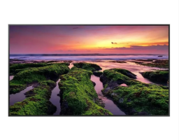 Samsung 75" QB75B (LH75QBBEBGCXCI)