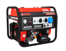 A-IPOWER A8000EAX, 220 В, 8кВт, с АКБ (20120)