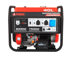 A-IPOWER A8000EAX, 220 В, 8кВт, с АКБ (20120)