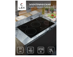 Hotpoint HI 5D74 DF (869894500150)