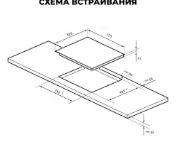 Hotpoint HI 5D74 DF (869894500150)