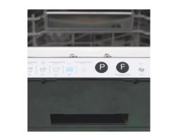 Indesit DIS C120 (869893900110)