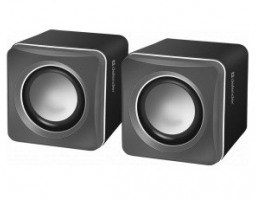 Defender SPK 33 2.0 USB Grey (65632)