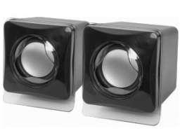 Defender SPK 35 (65635) Черный