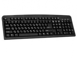 Defender Element HB-520 Black PS/2  (45520)