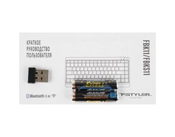 A4TECH Fstyler FBK11 (FBK11 WHITE) White