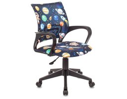 Бюрократ BUROKIDS 1 (BUROKIDS 1 SPACEMAN) Черный космонавт