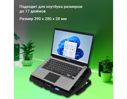 Digma D-NCP170-4