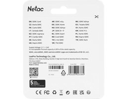 Netac P600 SDHC 128GB U1/C10 up to 80MB/s (NT02P600STN-128G-R)
