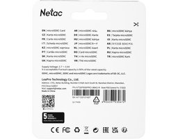Netac P500 Extreme Pro 64Gb MicroSD + SD адаптер (NT02P500PRO-064G-R)
