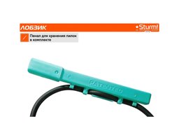 Sturm! JS4078Q (JS4078Q)